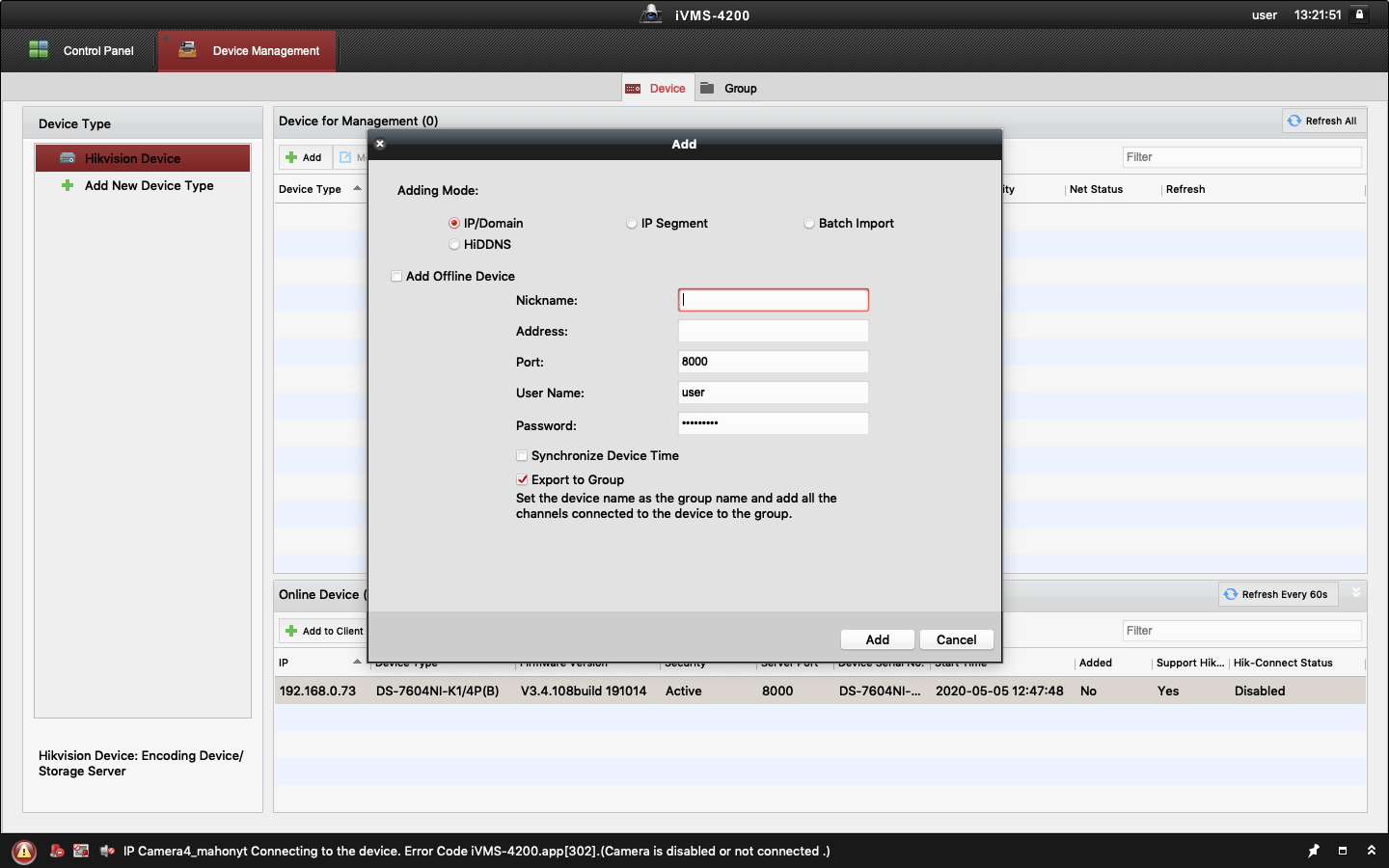 hikvision client software download